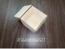 Подарочная коробочка с вырезанной надписью, 11*11*13,5 см