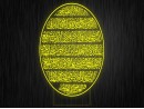 Ночник "Арабские надписи №616" на светодиодной подставке