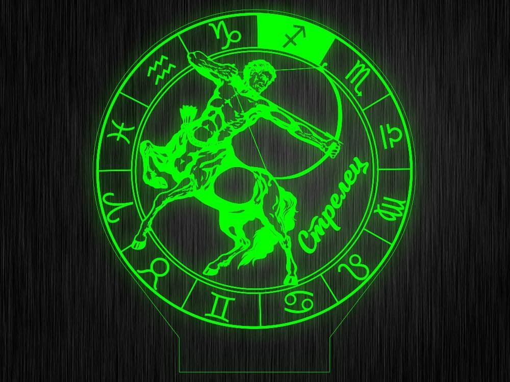 Ночник круглый "Знаки зодиака Стрелец" на светодиодной подставке