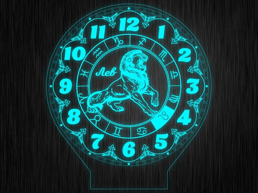 Ночник часы "Знаки зодиак лев" на светодиодной подставке