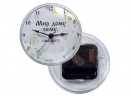  Часы акриловые на магните d=10 см (прозрачный корпус)