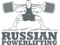 "russian powerlifting" Изображение для нанесения на одежду № 1634