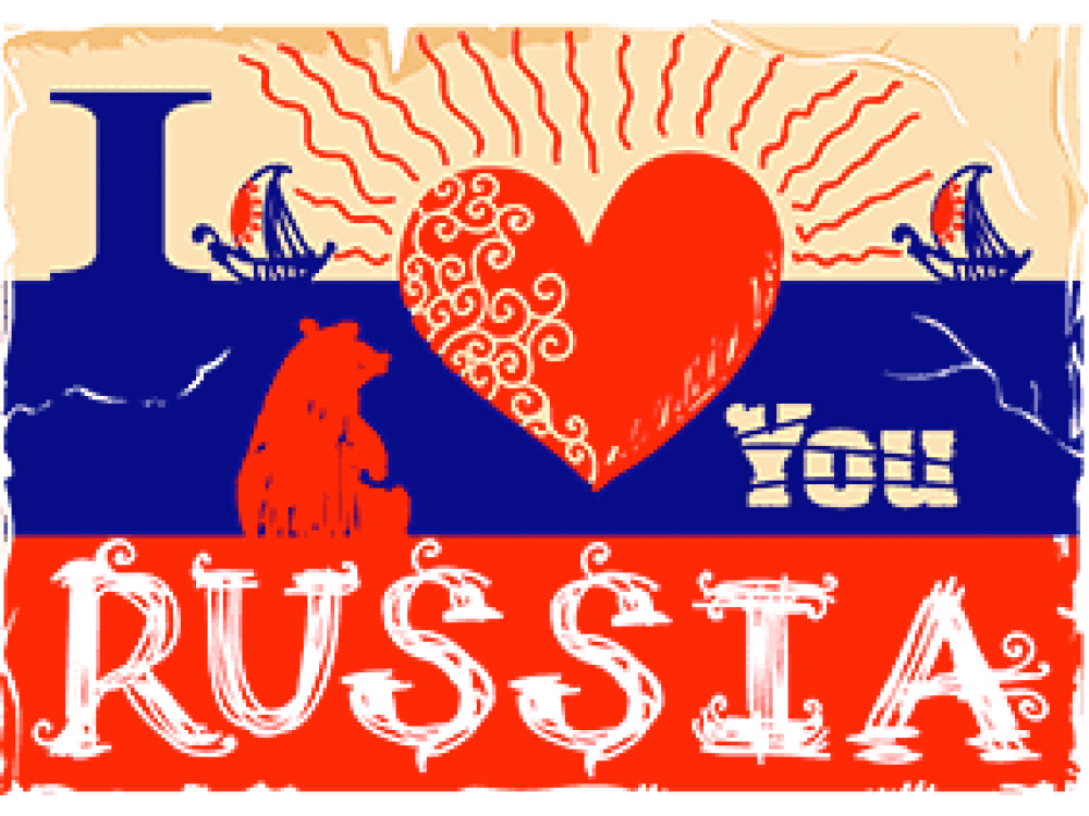 "RUSSIA" Изображение для нанесения на одежду № 0108