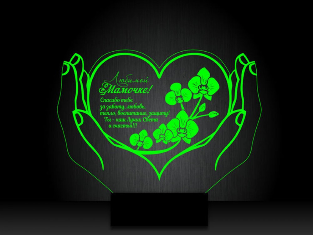 Ночник "Сердце с цветком" на светодиодной подставке