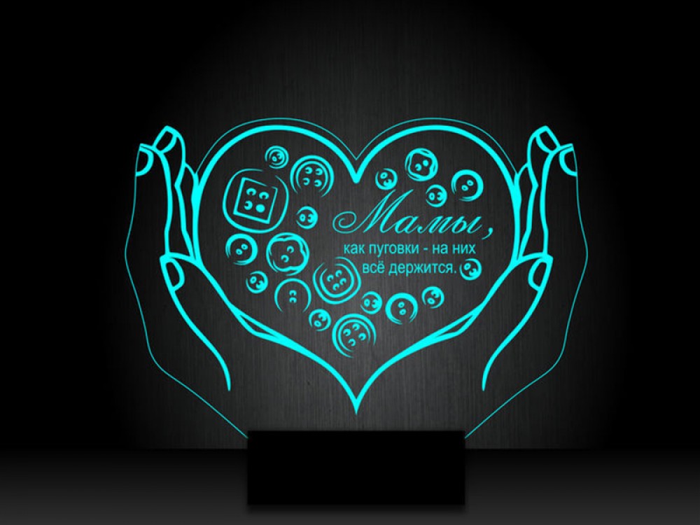 Ночник "Сердце с пуговицами" на светодиодной подставке