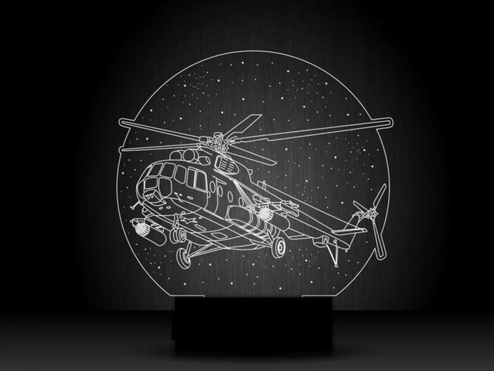 Ночник "Вертолет в небе" на светодиодной подставке