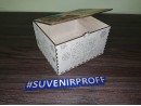 Деревянная коробка "Подарок от Деда Мороза-2" с гибкой крышкой + фотопечать на крышке, 18*16*11 см