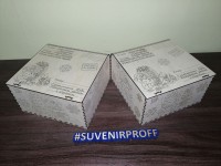 Деревянная коробка "Подарок от Деда Мороза" с гибкой крышкой, 20*20*11 см
