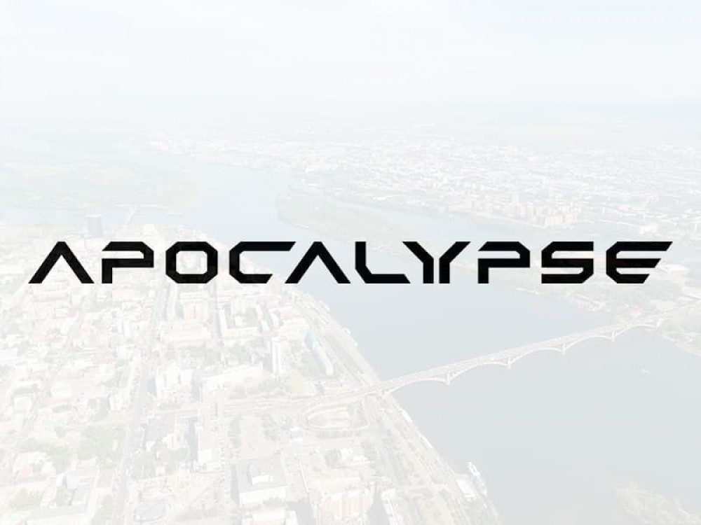 Наклейка "Apocalypse"