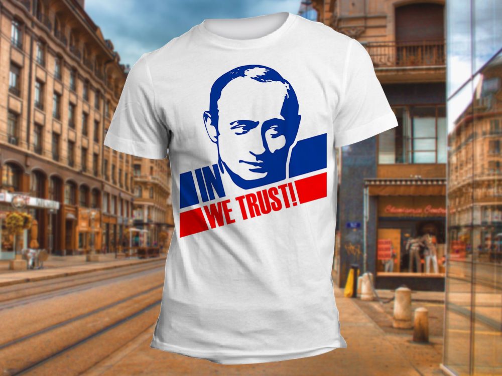Изображение для нанесения на одежду № 0002 " In we trust Putin"
