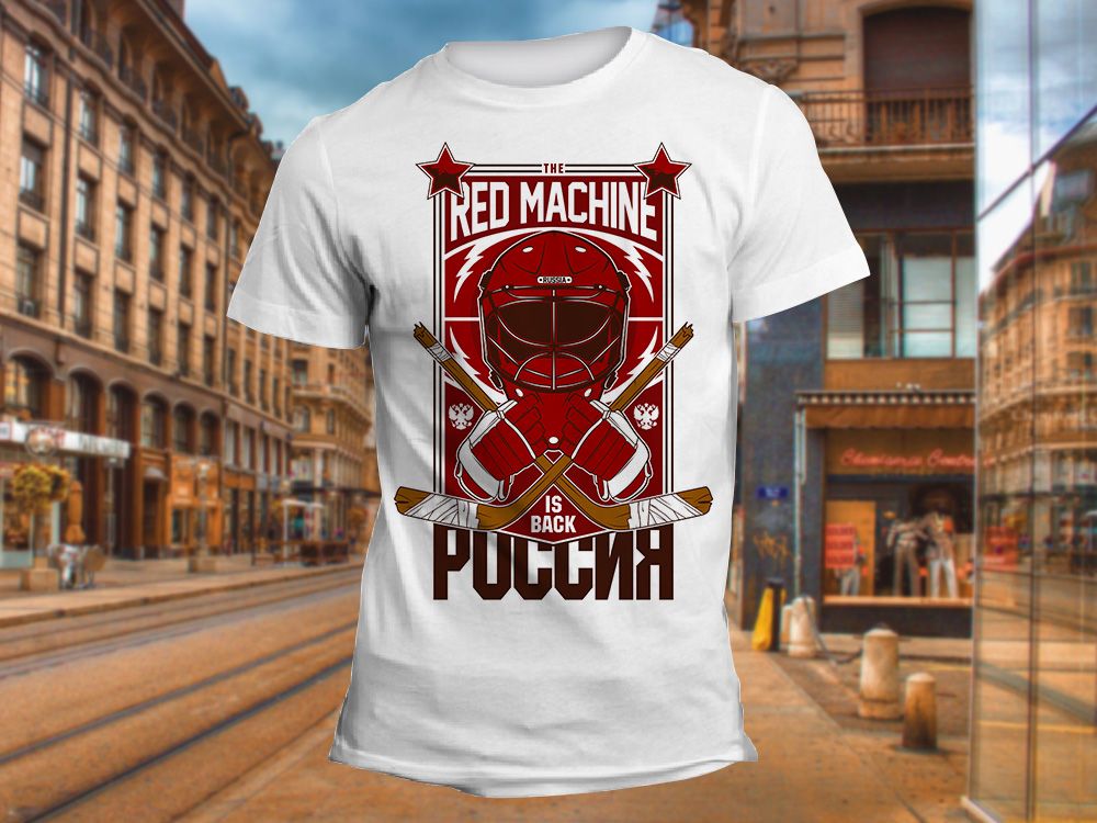 "RED MACHINE" Изображение для нанесения на одежду № 2050