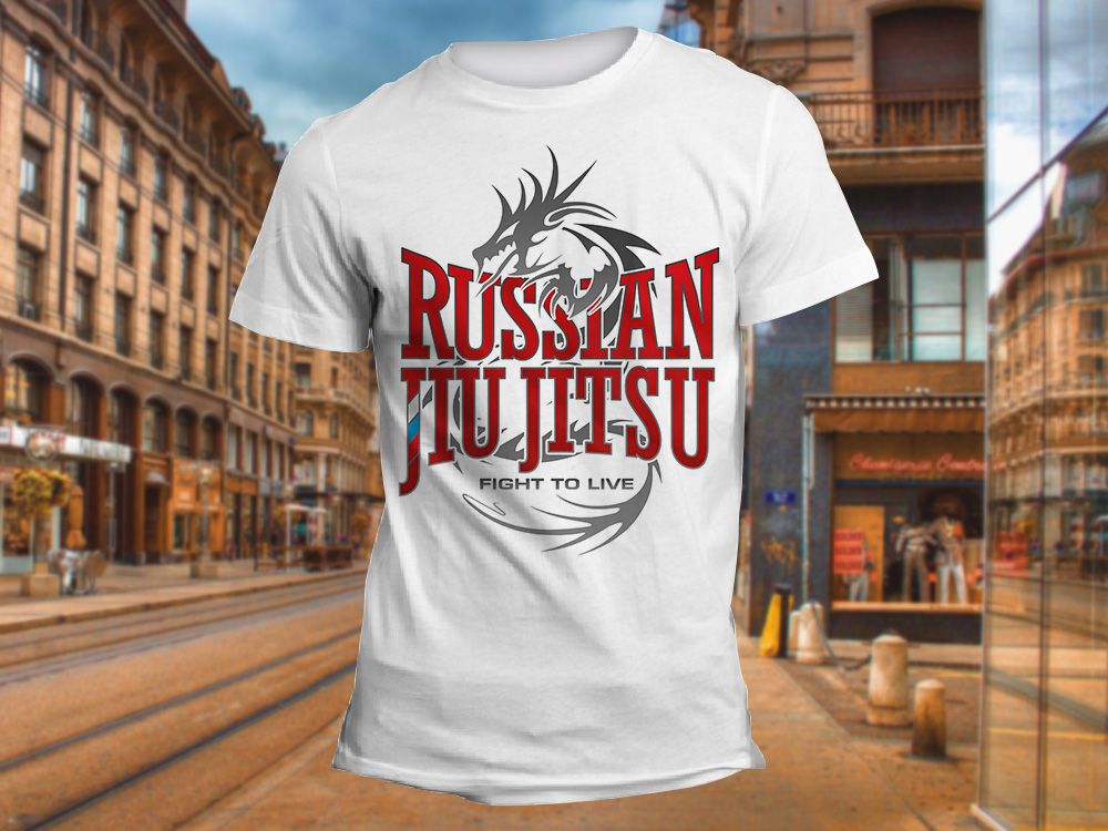 "Russian jiu jitsu" Изображение для нанесения на одежду № 1358