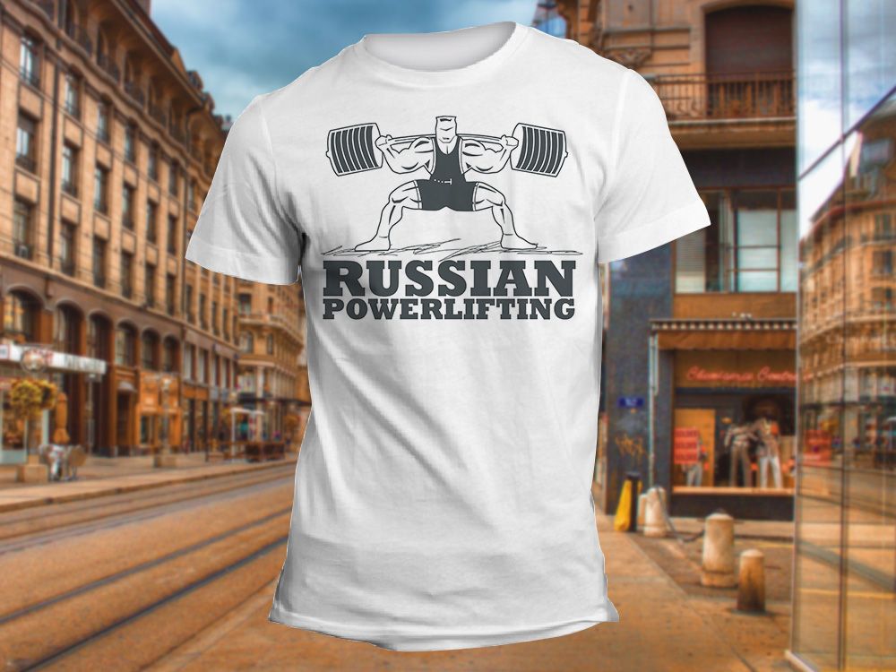 "russian powerlifting" Изображение для нанесения на одежду № 1634