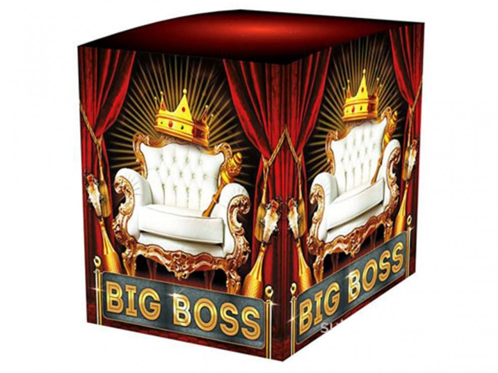 Коробка для кружки "Big Boss"