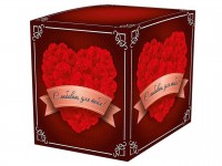 Коробка для кружки "С любовью для тебя"